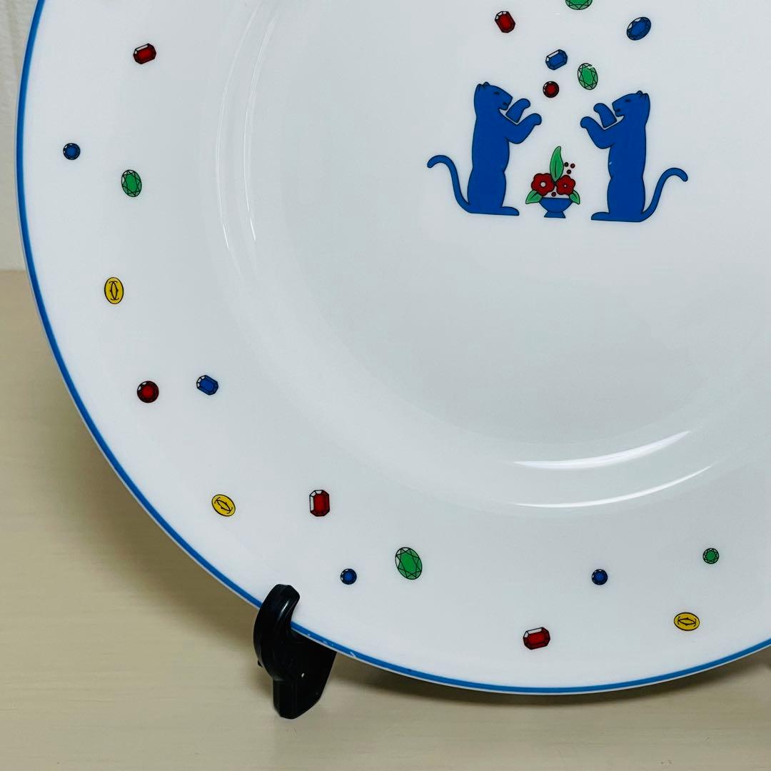 Cartier カルティエ メゾンドインファント 皿 プレート 約20cm 3枚