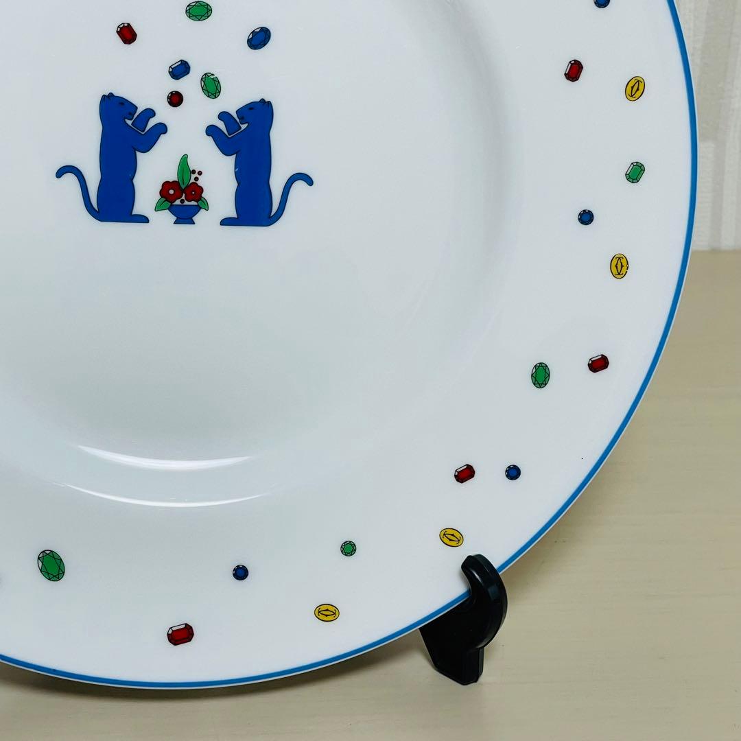 Cartier カルティエ メゾンドインファント 皿 プレート 約20cm 3枚