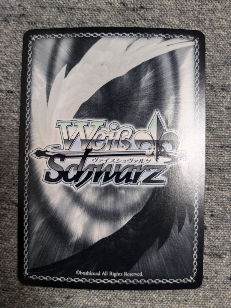 OneMall provides Mercari products: ヴァイスシュヴァルツ NIKKE 撃ち