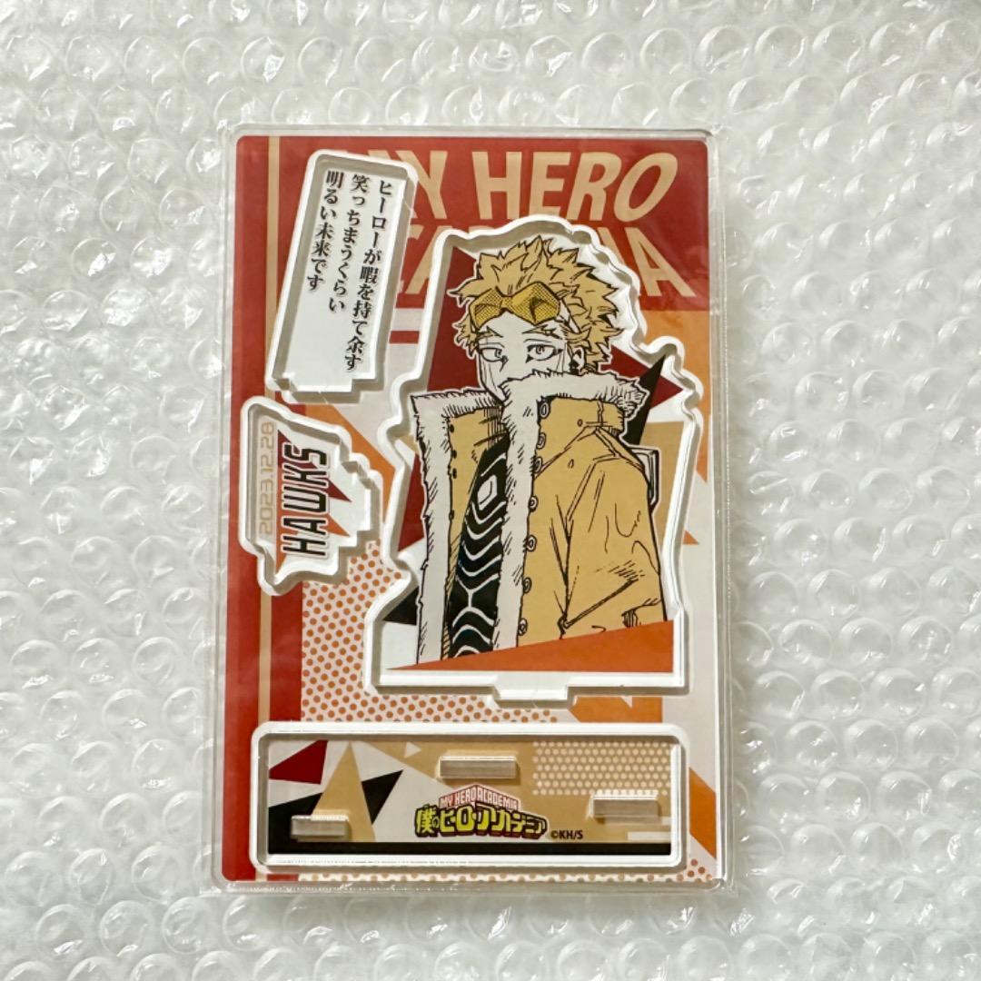 ヒロアカ ホークス バースデイ 2023 名場面ジオラマフィギュア