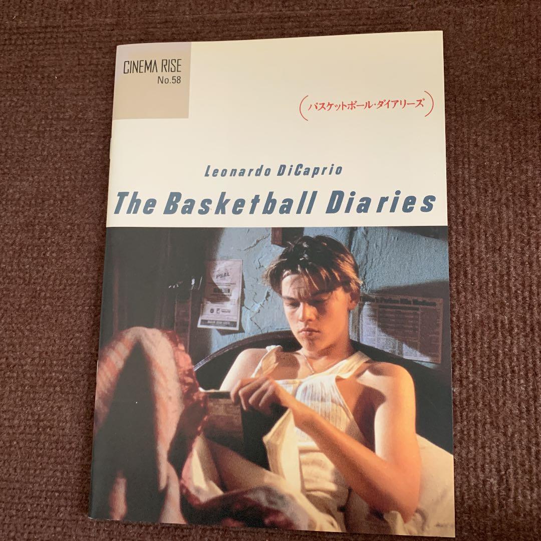 レオナルドディカプリオ バスケットボール・ダイアリーズ - メルカリ