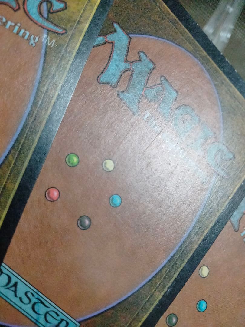 ウルザズ・レガシー マローの魔術師ムルタニa 日本語 1枚 MP寄り MTG