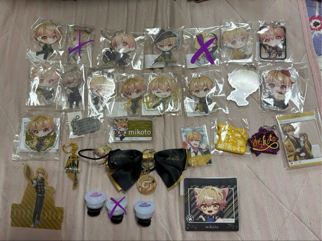 シクフォニ アクキー リングライト