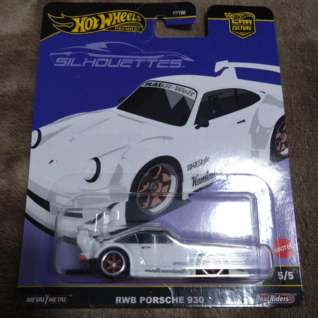 Hot Wheels RWB ポルシェ 930 シルエット - メルカリ