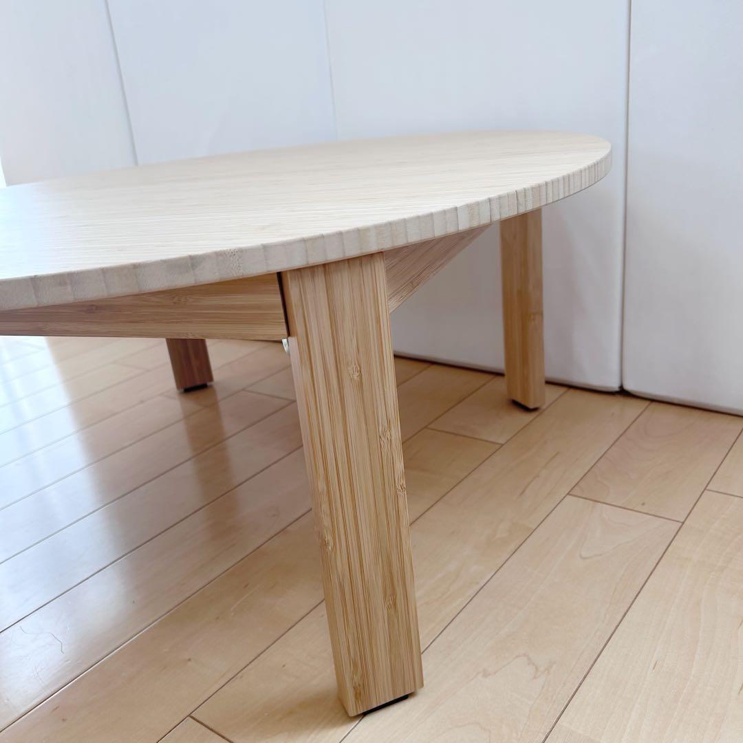 IKEA　MOXBOD コーヒーテーブル　竹　ラウンドテーブル　折りたたみ　丸