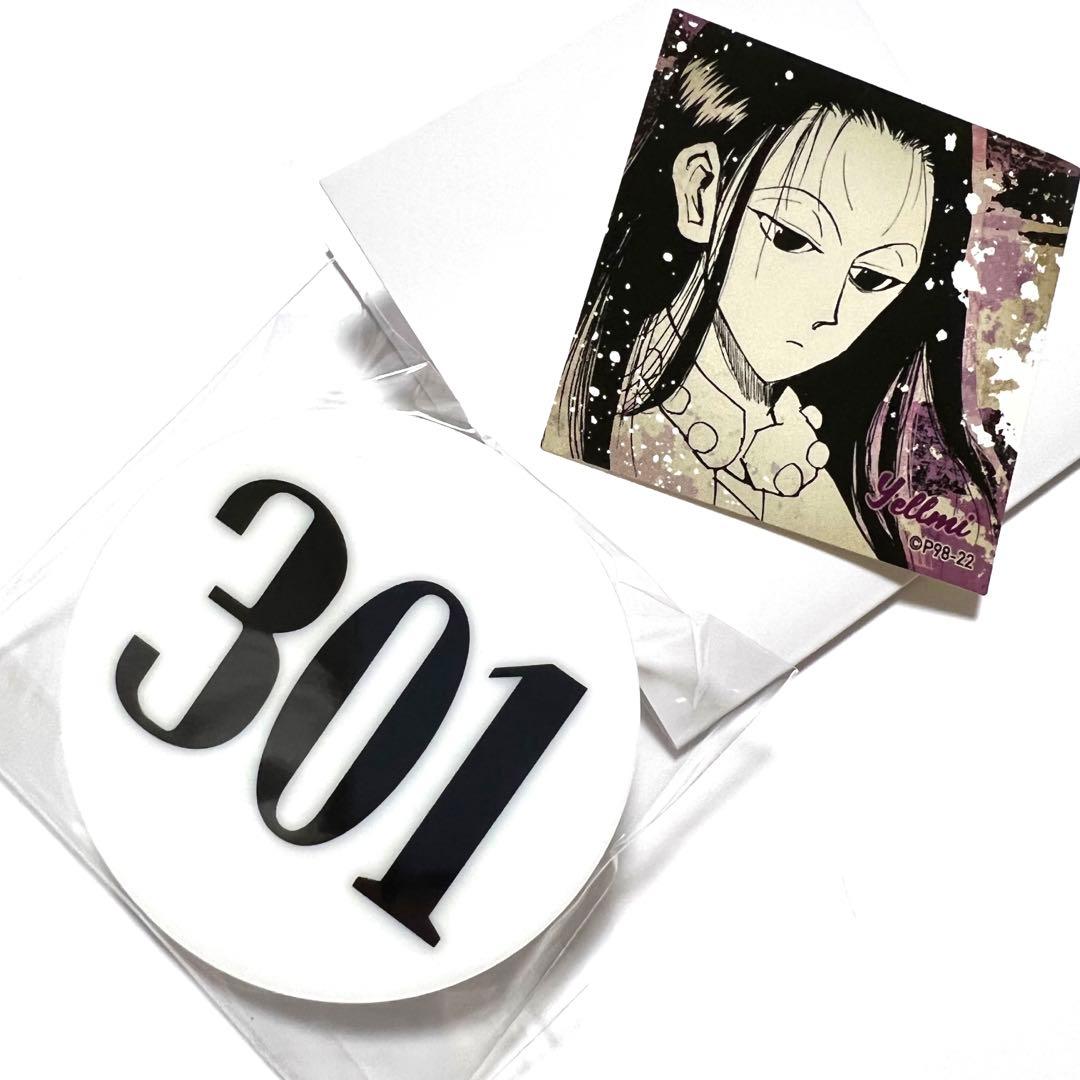 冨樫義博展 イルミ HUNTER×HUNTER ナンバープレート - メルカリ