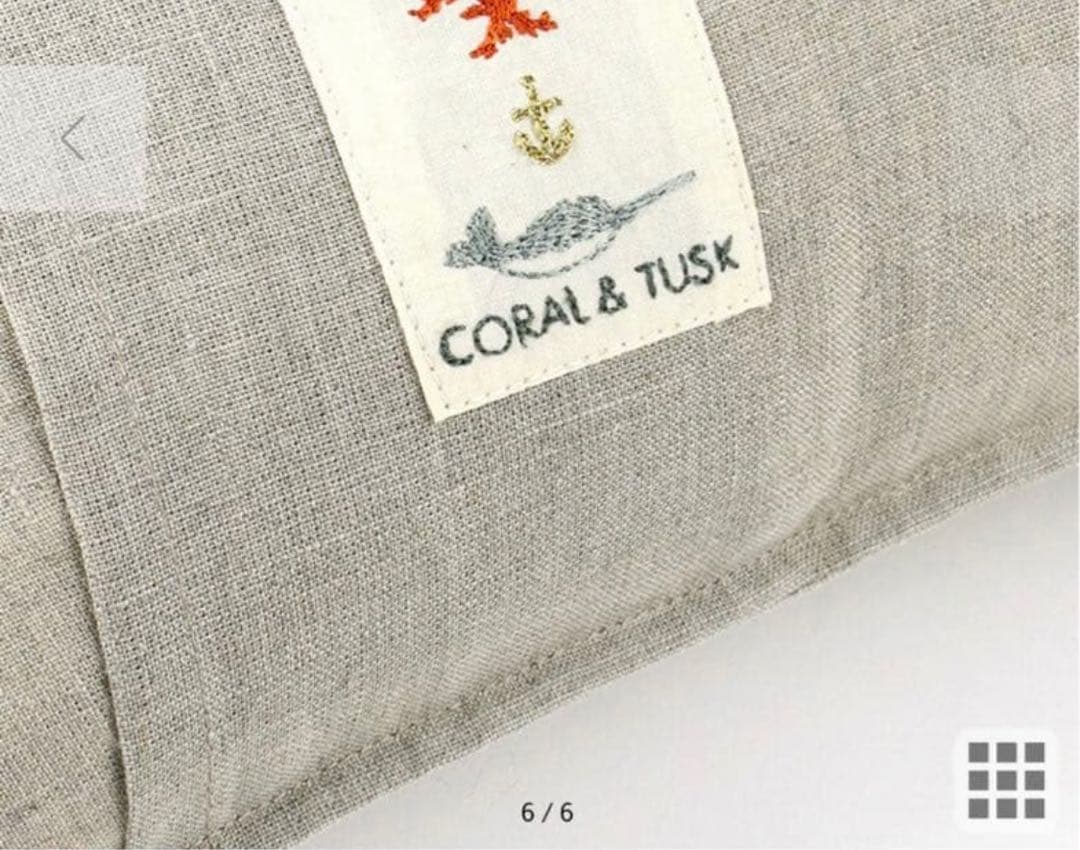 新品 Coral & Tusk クッションカバー ⑦ コーラル アンド タスク