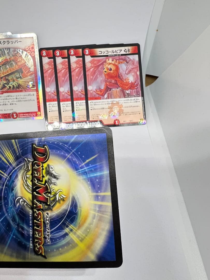 即購入歓迎マン