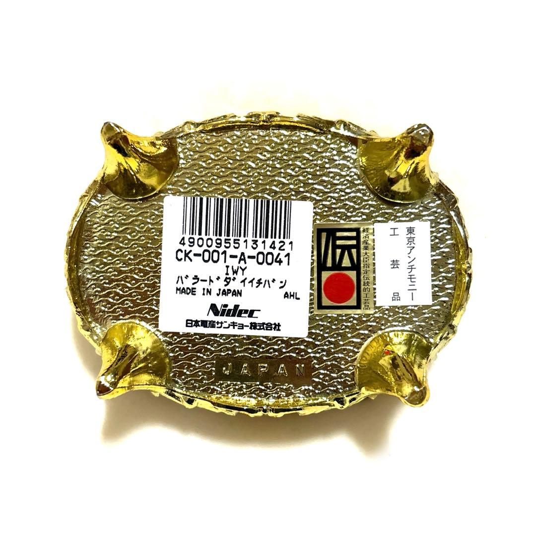 羽生結弦 選手 ジュエリーケース オルゴール バラード１番