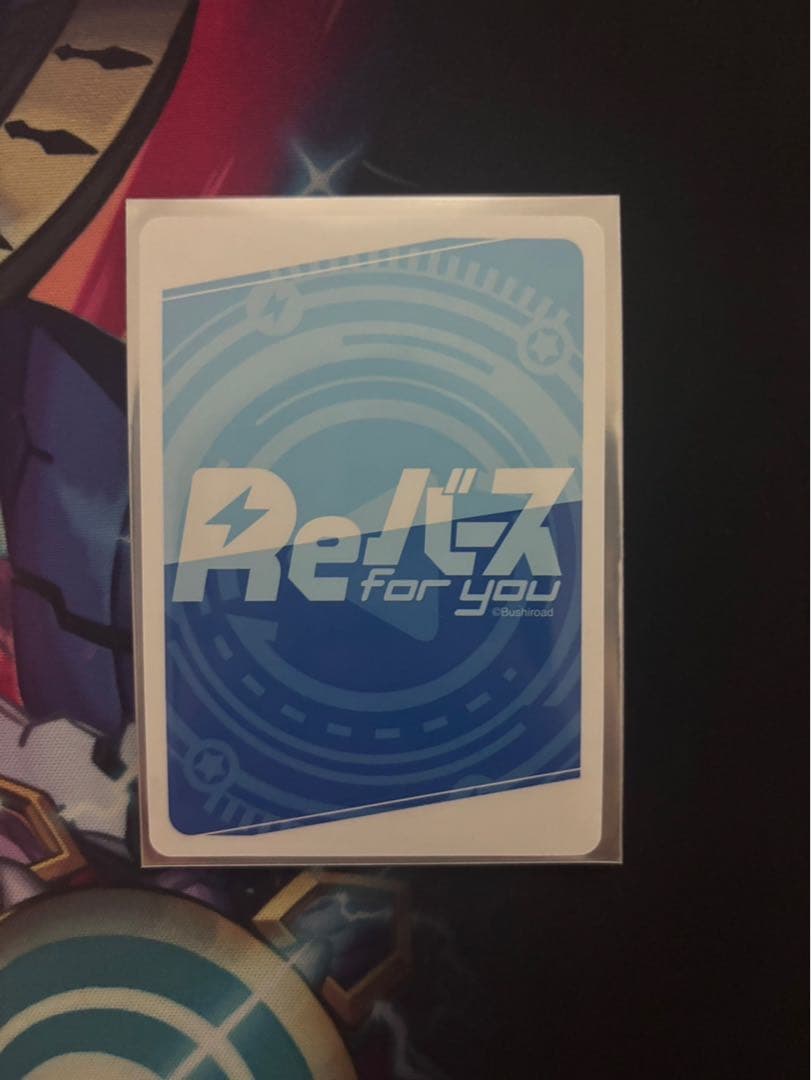 Reバース アズールレーン PP 大鳳