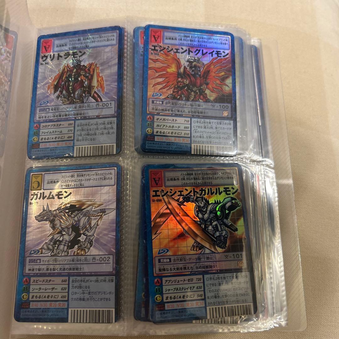 まとめ売りデジモンカード オメガモン 【まとめ売り】デジモンカード