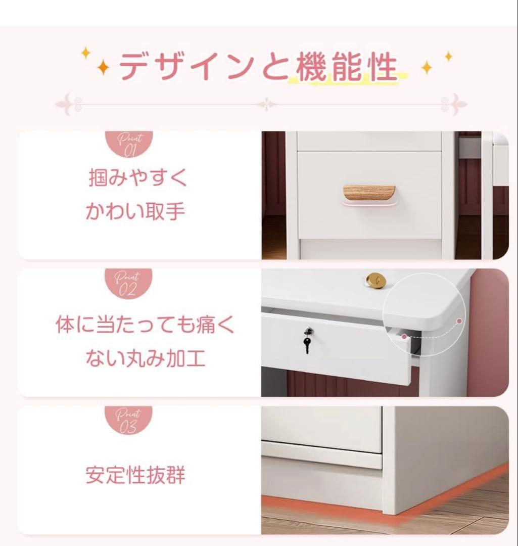 ☆本日限定セール☆新品ドレッサー　スツール付き　鏡台 タッチ操作　女優ミラー