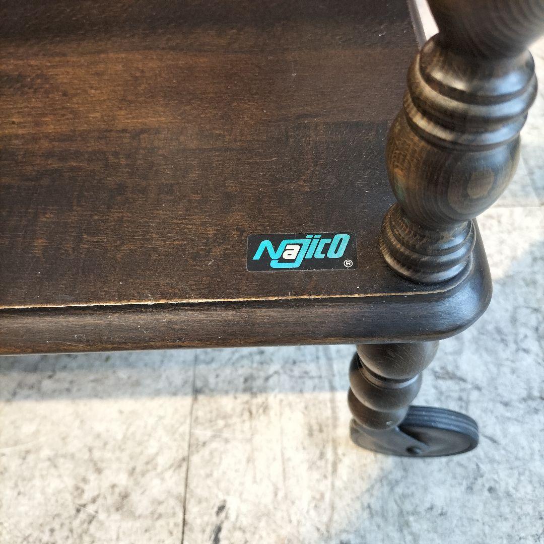 M♦希少 送料込 Najico社製　ヴィンテージ キャスター付きトロリーテーブル