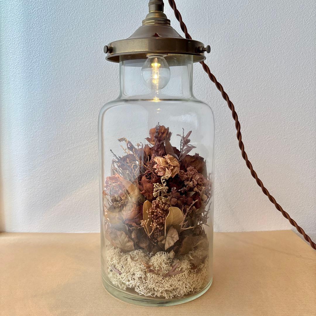 大きいサイズ❣️ m.soeur エムスール ボトルライト ドライフラワー 照明