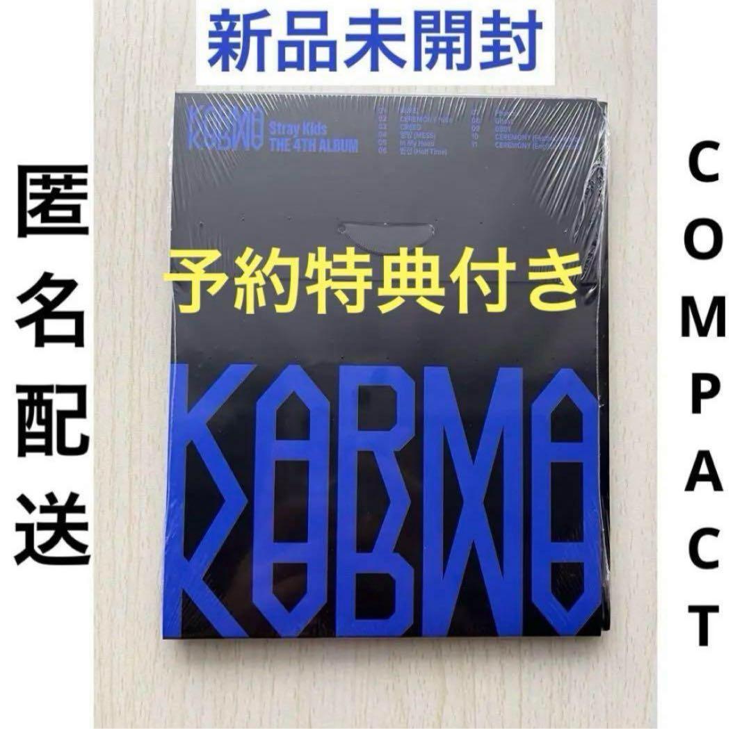 K様 リクエスト 2点 まとめ商品 - メルカリ