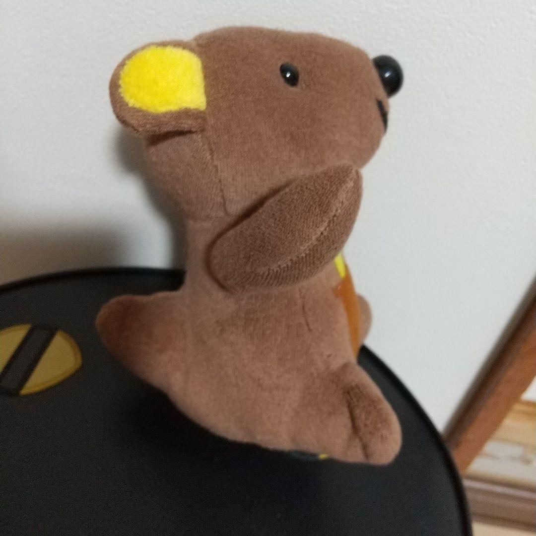 昭和レトロ☆guriguri park ☆サンエックス ☆ グリグリパーク - メルカリ