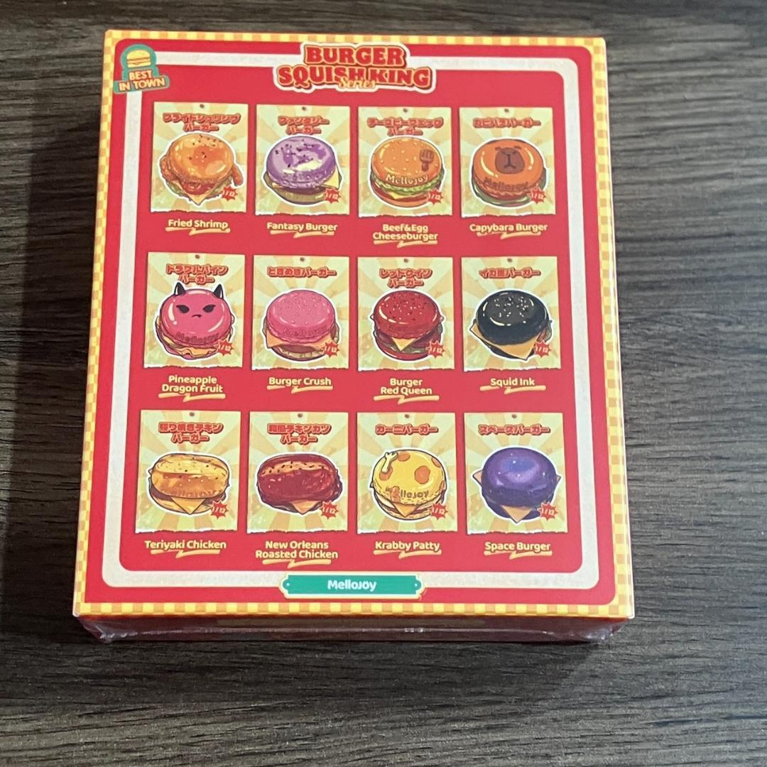 新品未開封】Mellojoy キングオブバーガースクイーズ 付属品あり