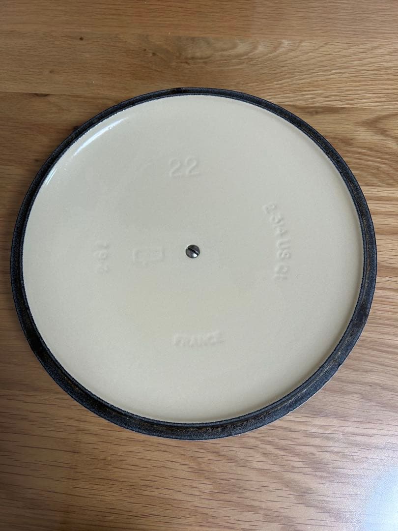 LE CREUSET ル・クルーゼ　ライトブルー　マルミット両手鍋 22cm