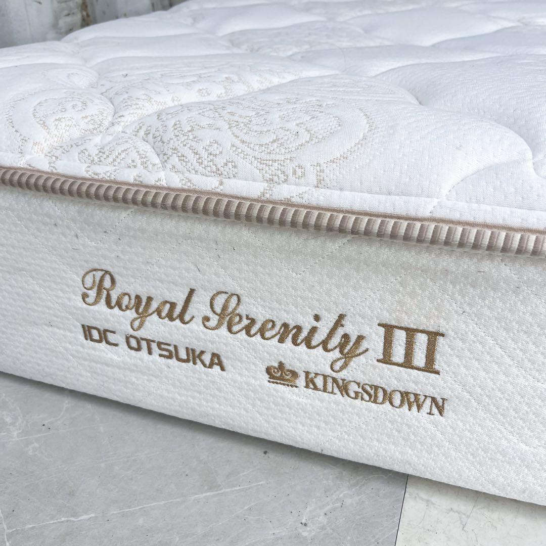 取付無料！IDC大塚 キングスダウン ロイヤルセレニティⅢ シングルマットレス✨