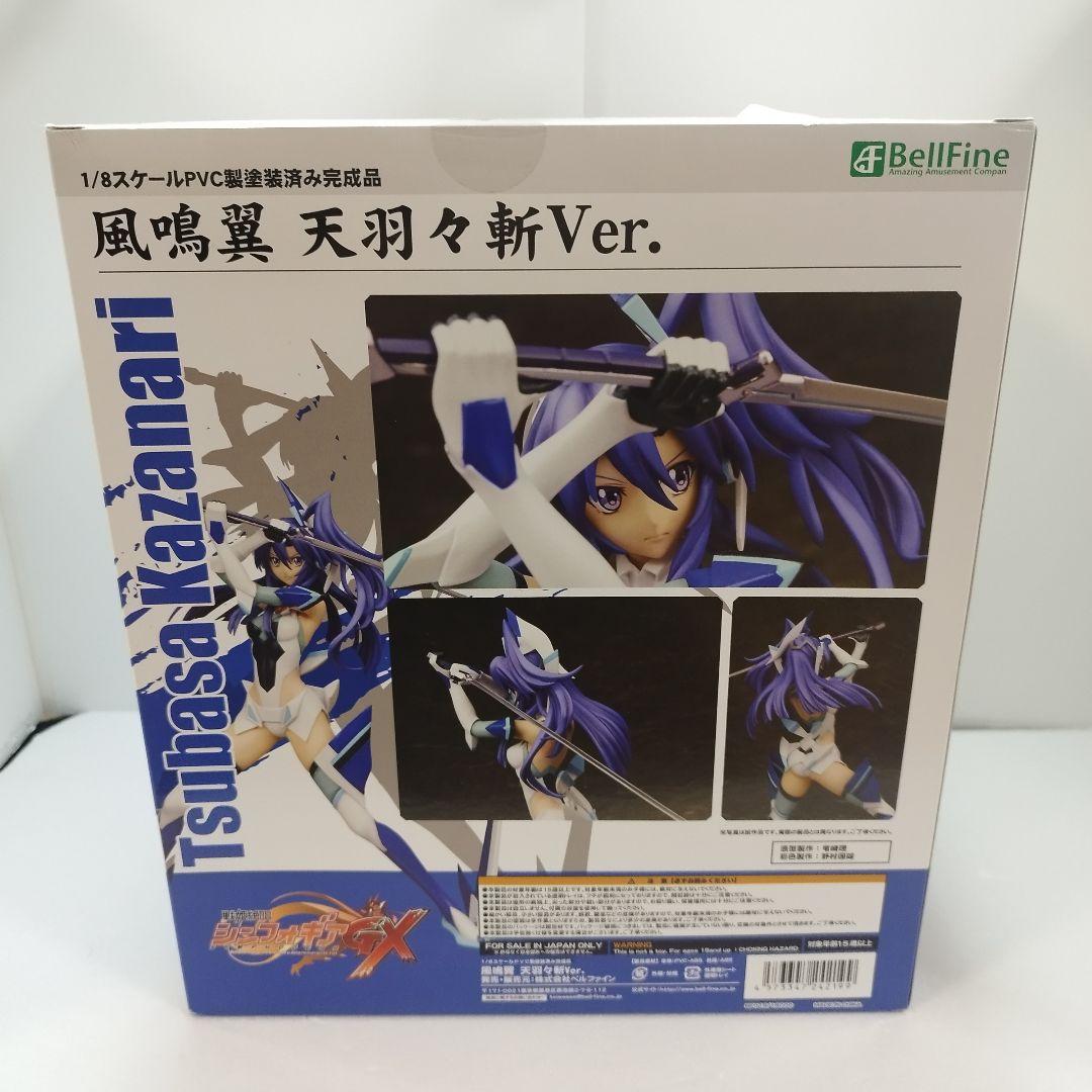 【新品】戦姫絶唱シンフォギアGX 風鳴翼 天羽々斬Ver. 1/8スケール