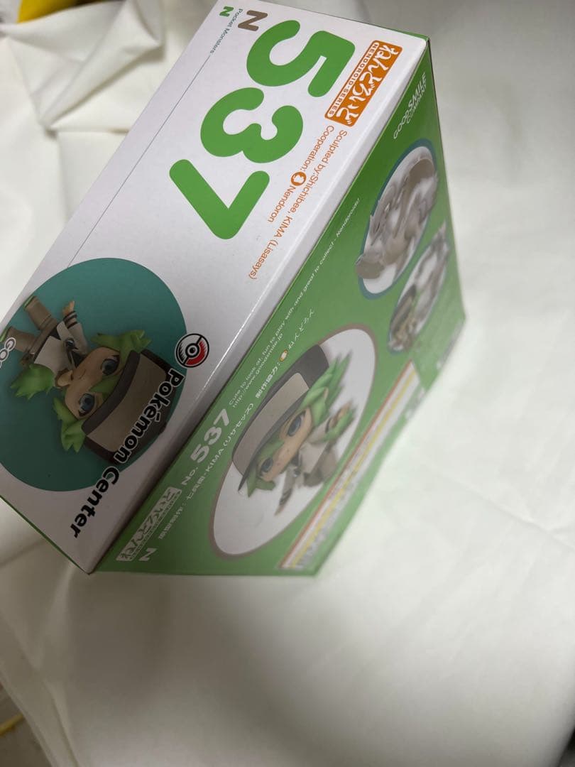 匿名配送/新品未使用 ねんどろいど N ゼクロム付き 送料込