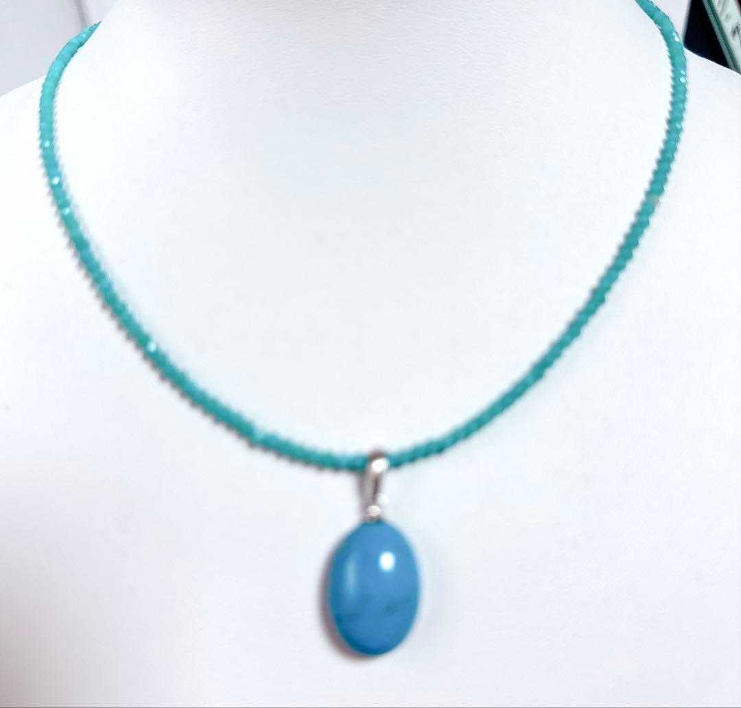 天然ターコイズペンダントターコイズネックレスNO25-2162
