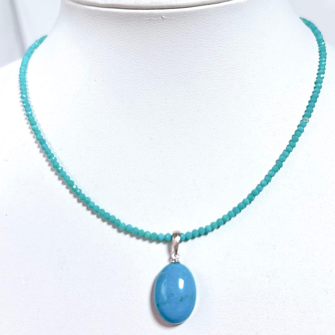 天然ターコイズペンダントターコイズネックレスNO25-2162