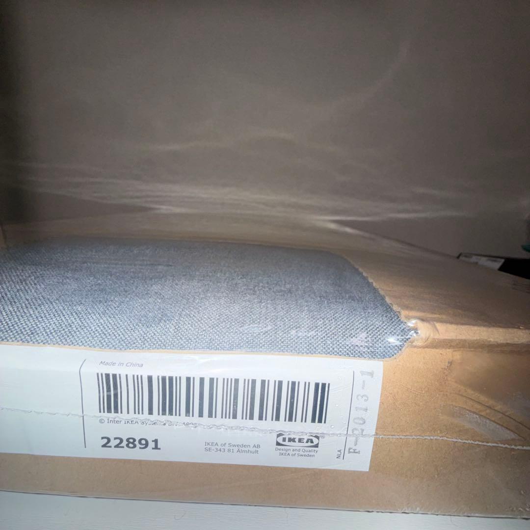 IKEA FRIHETEN ソファカバー 304.684.35純正対応 グレー - メルカリ