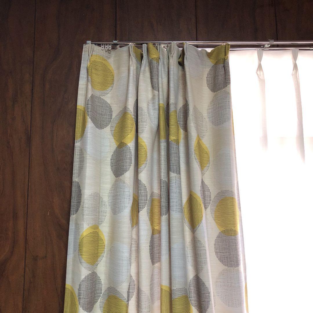 ナフコ遮光カーテン　○最終価格○