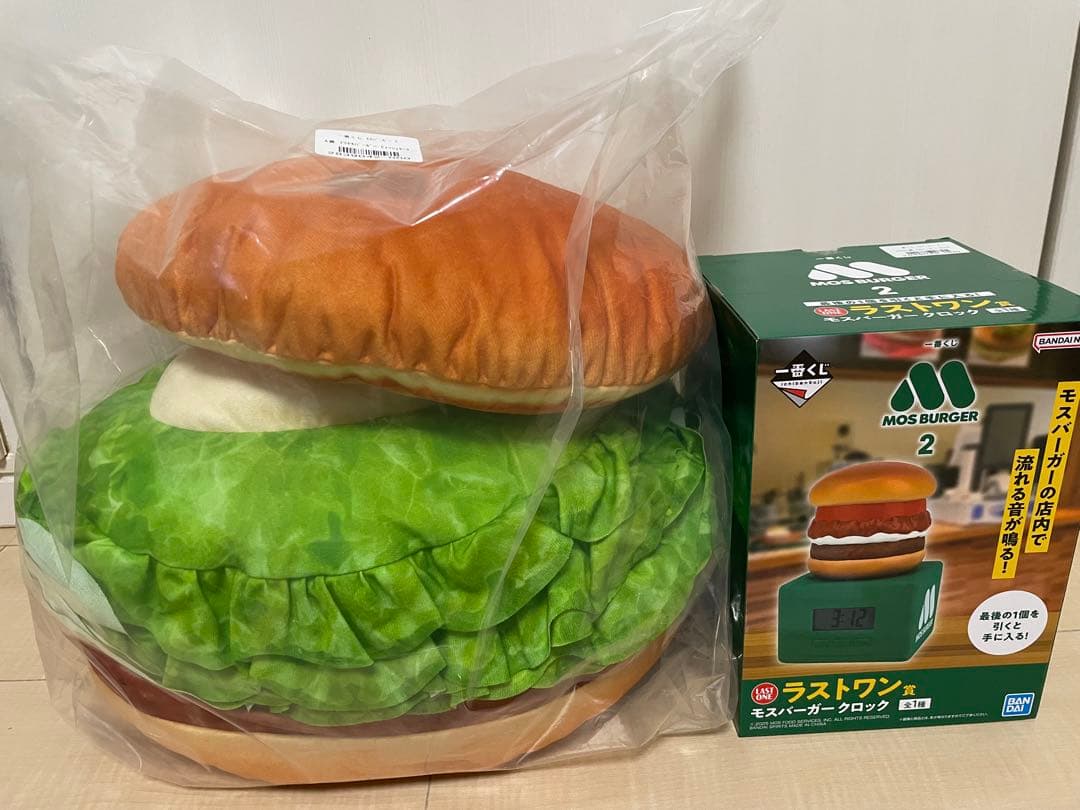 1番くじ モスバーガー A賞D賞E賞G賞ラストワン賞