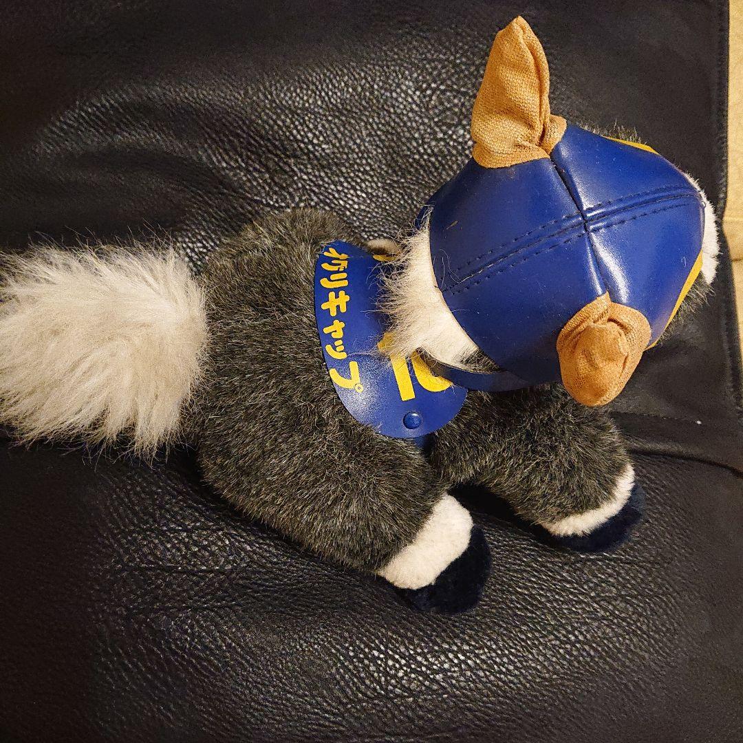 希少】AVANTI オグリキャップ ぬいぐるみ レア レトロ - メルカリ