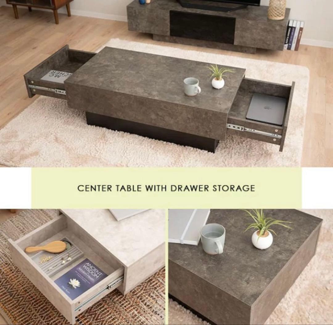 引出し収納付きセンターテーブル