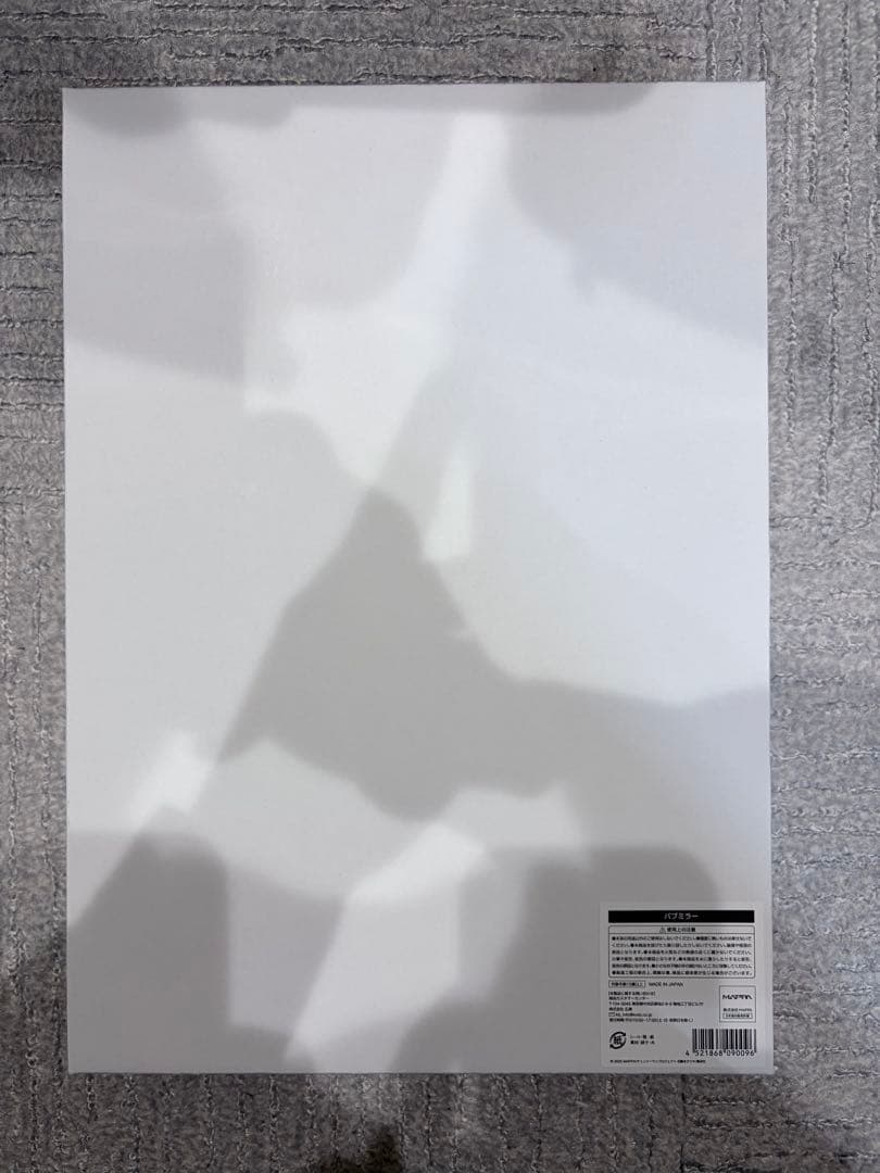 チェンソーマン パブミラー デンジ レゼ サンシャインシティ プリンス