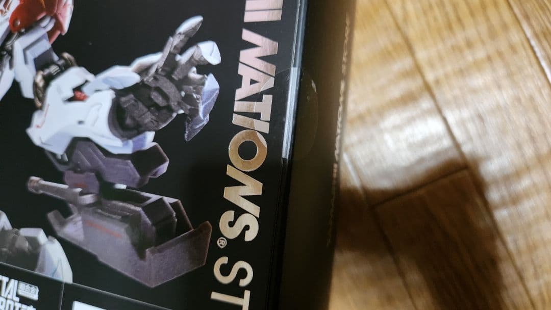 ２月７日まで　L ROBOT魂　ガンダムバルバトスルプス　ストア限定