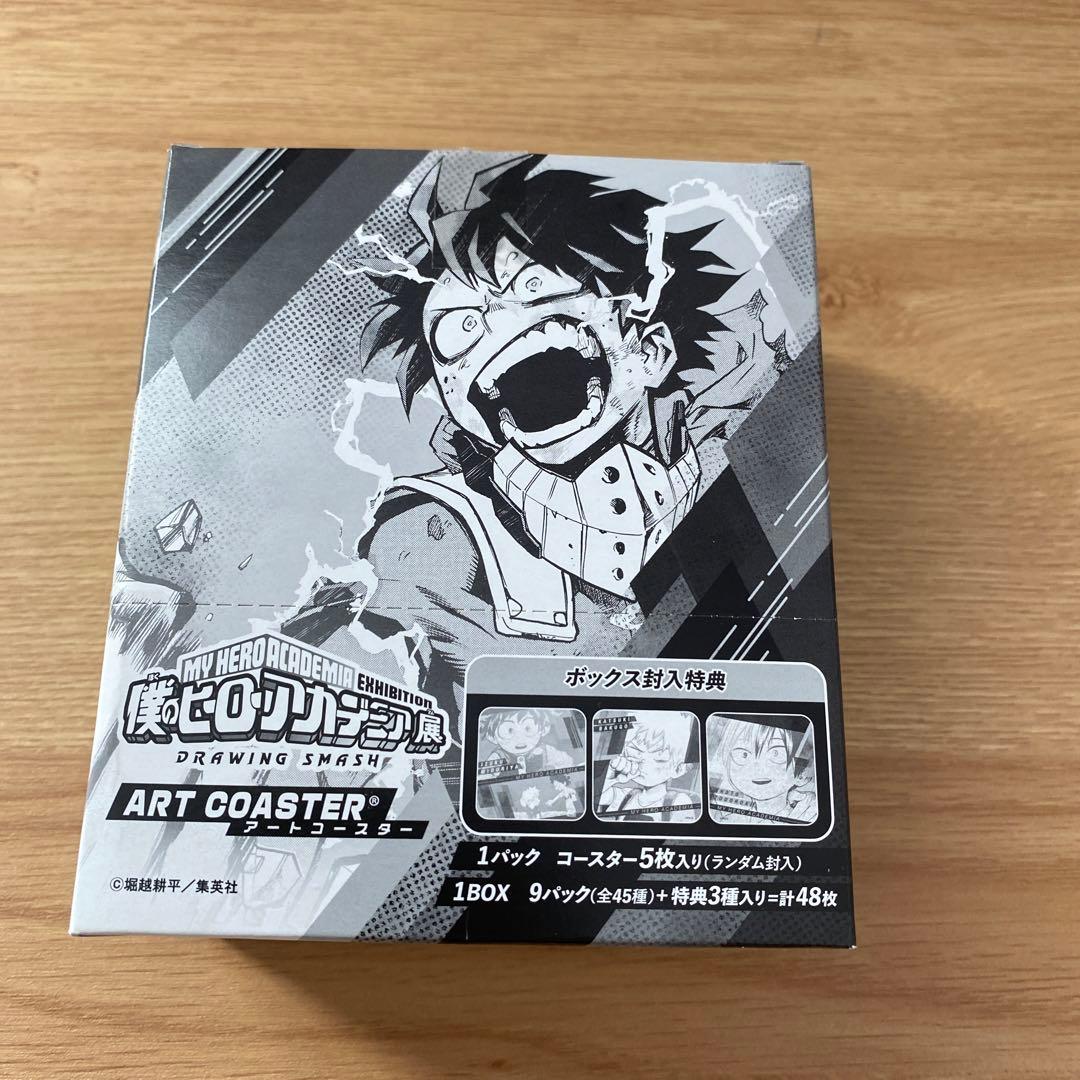 ヒロアカ原画展 アートコースターBOX - メルカリ