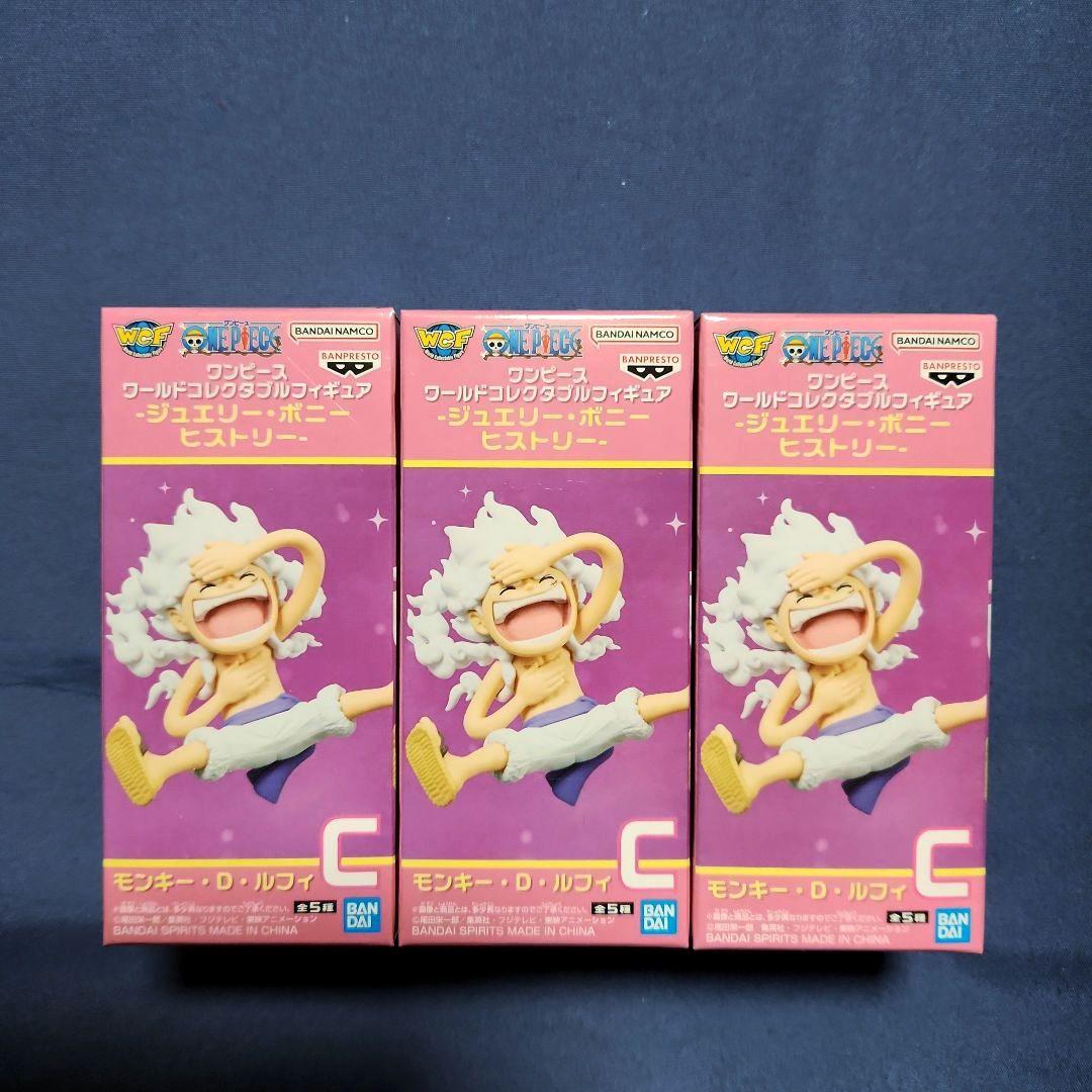 ワンピース ワーコレ ジュエリー・ボニーヒストリー C .D. E 9体セット