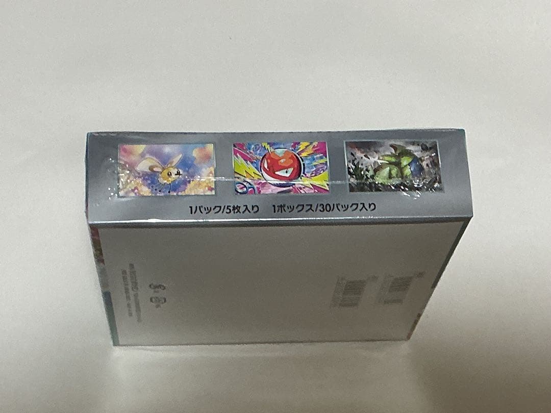 バトルパートナーズ　1ボックスシュリンク未開封品+キャンペーンカード