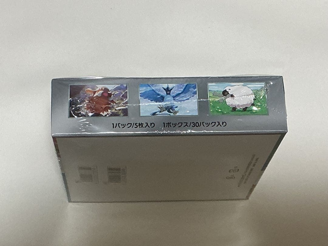 バトルパートナーズ　1ボックスシュリンク未開封品+キャンペーンカード