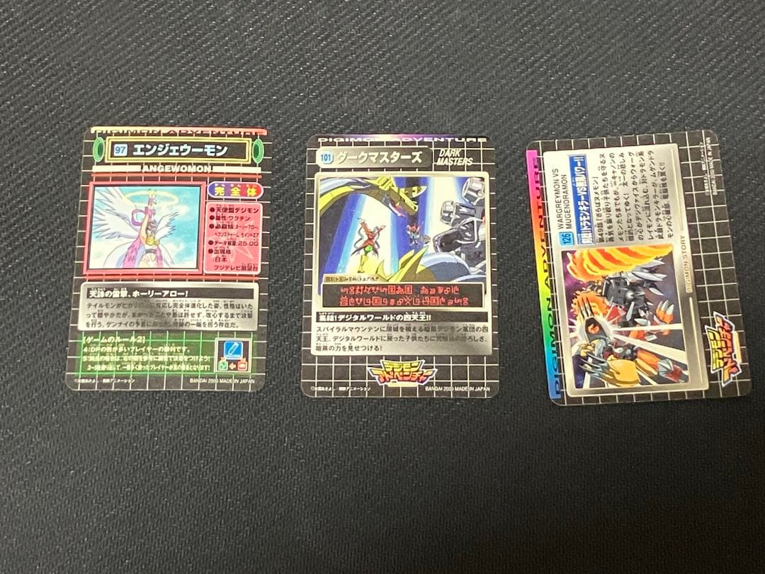 デジモンカードダス　キラ　リリモン、更なる進化等