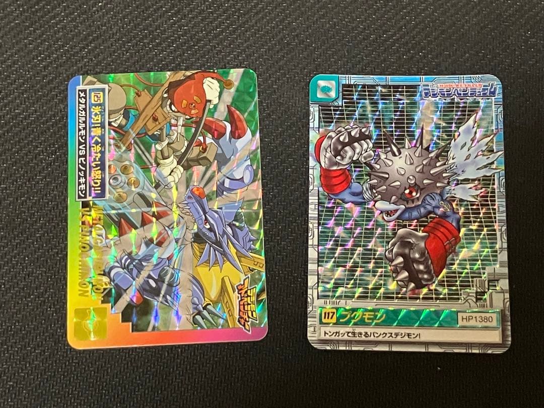 デジモンカードダス　キラ　リリモン、更なる進化等