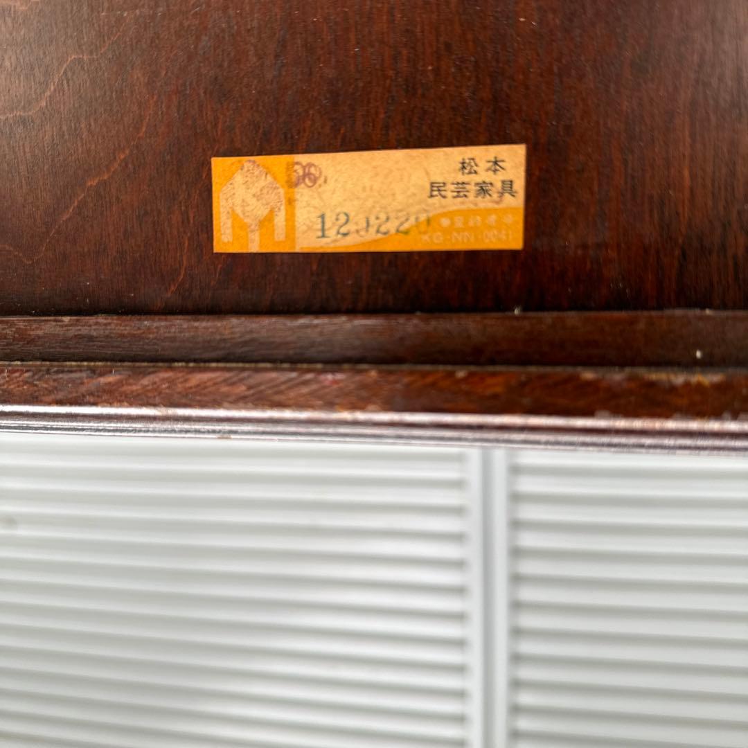 松本民芸家具 朝鮮棚 ミズメザクラ 飾り棚 茶棚 オープン　シェルフ