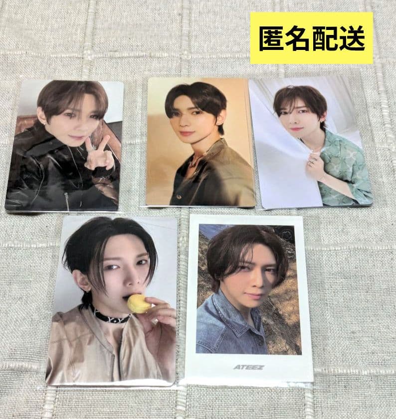 ヨサン】ATEEZ トレカ まとめ売り - メルカリ