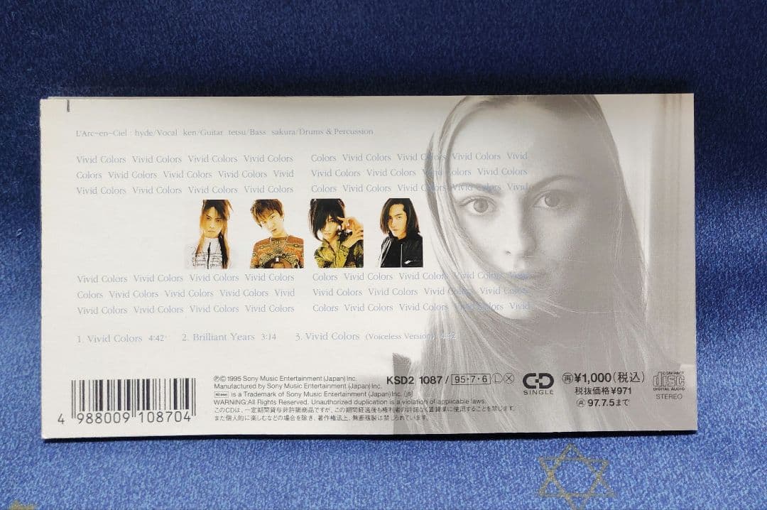 L'Arc～en～Ciel / Vivid Colors 8cmシングルCD - メルカリ