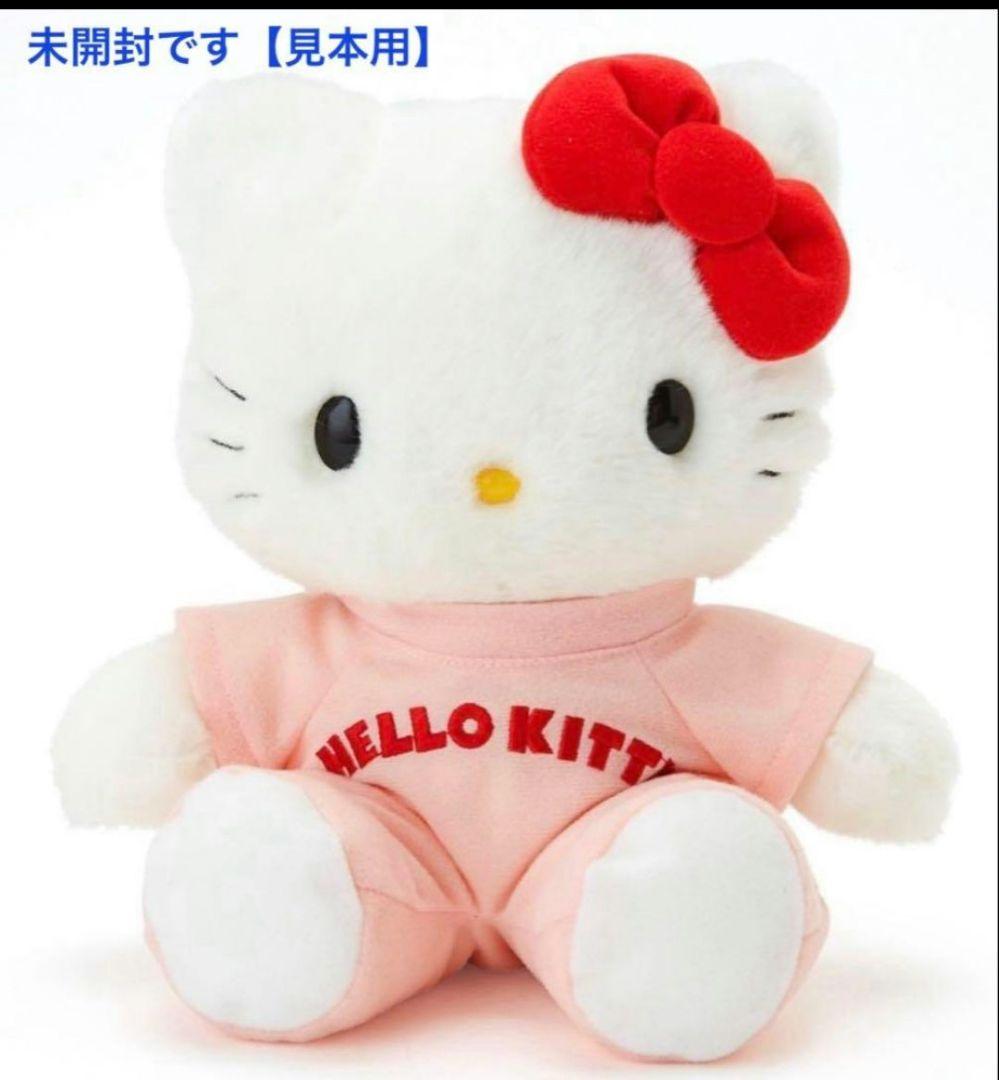 ハローキティ45周年［HELLO AGAIN］限定ぬいぐるみ　サンリオ