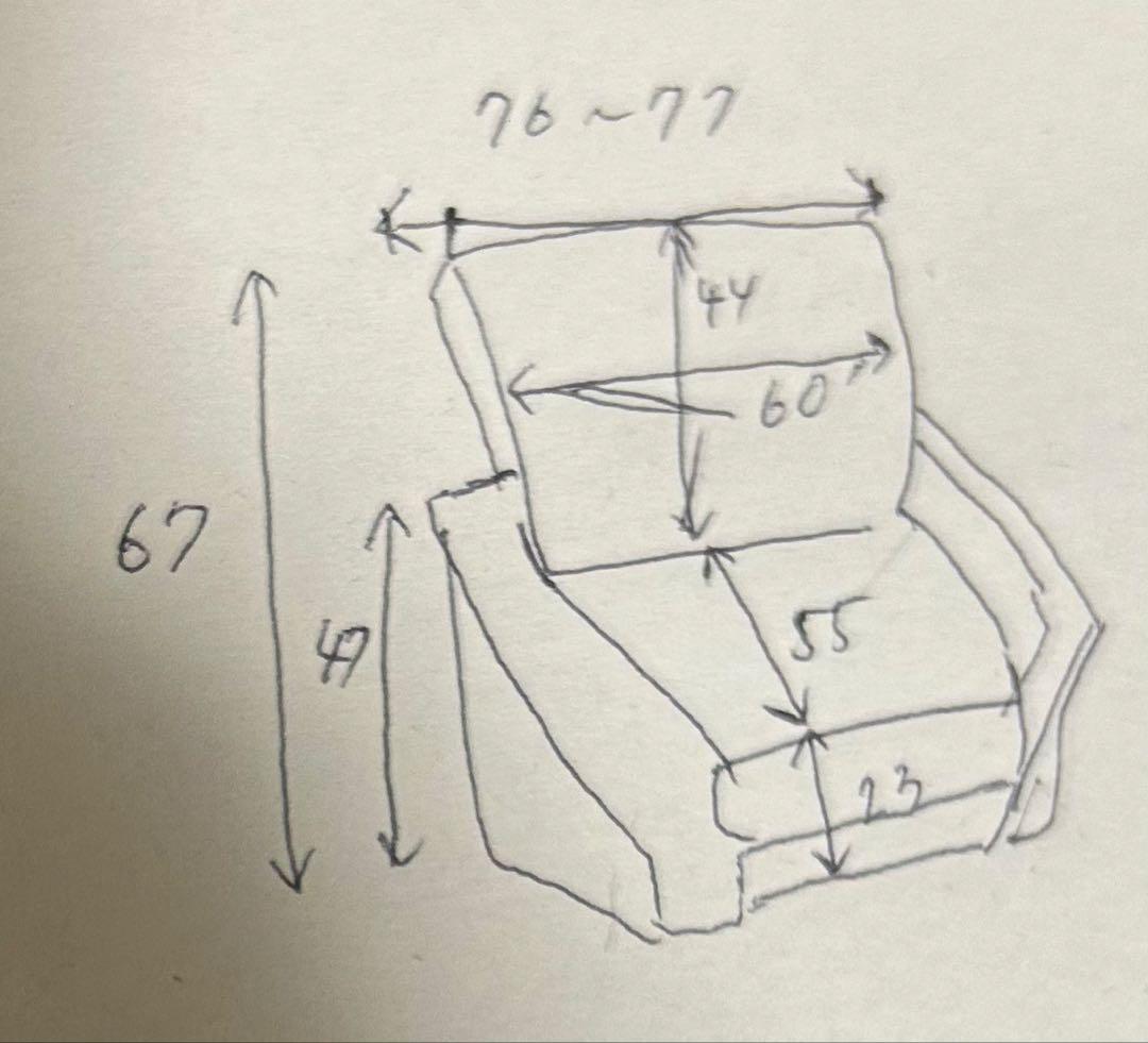 ソファ　ソファー　ベッド　ベット　ベージュ　アイボリー　ツイード　1人　一人