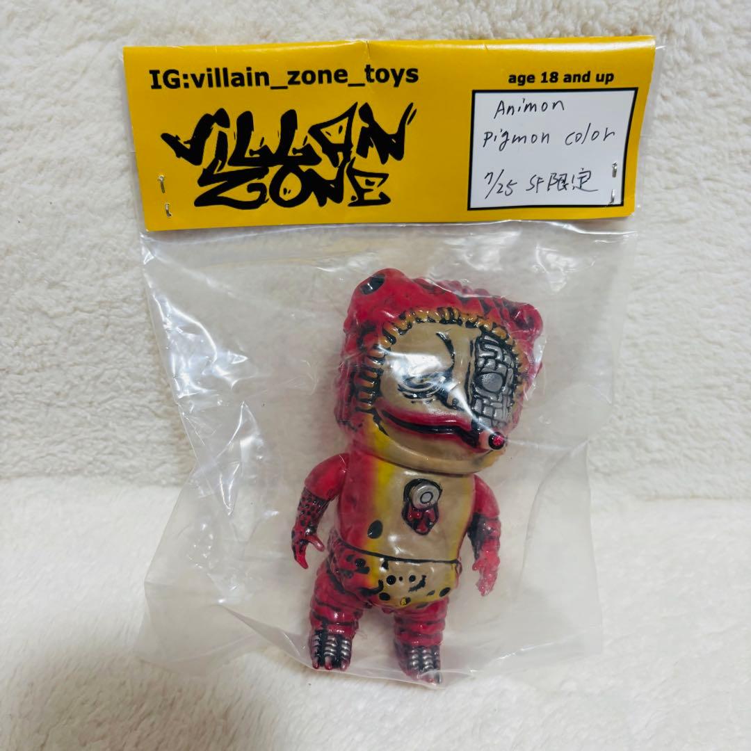 villain zone toys Animon ピグモン カラー版 SF限定
