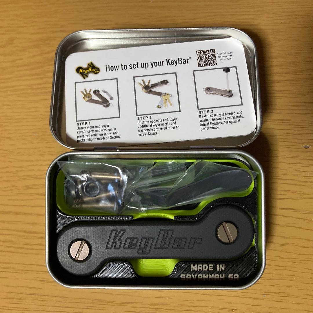 KeyBar G10 キーオーガナイザー