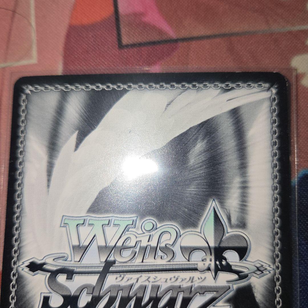 ws 理想の絶望 アーチャー サイン sp fate 諏訪部順一 - メルカリ