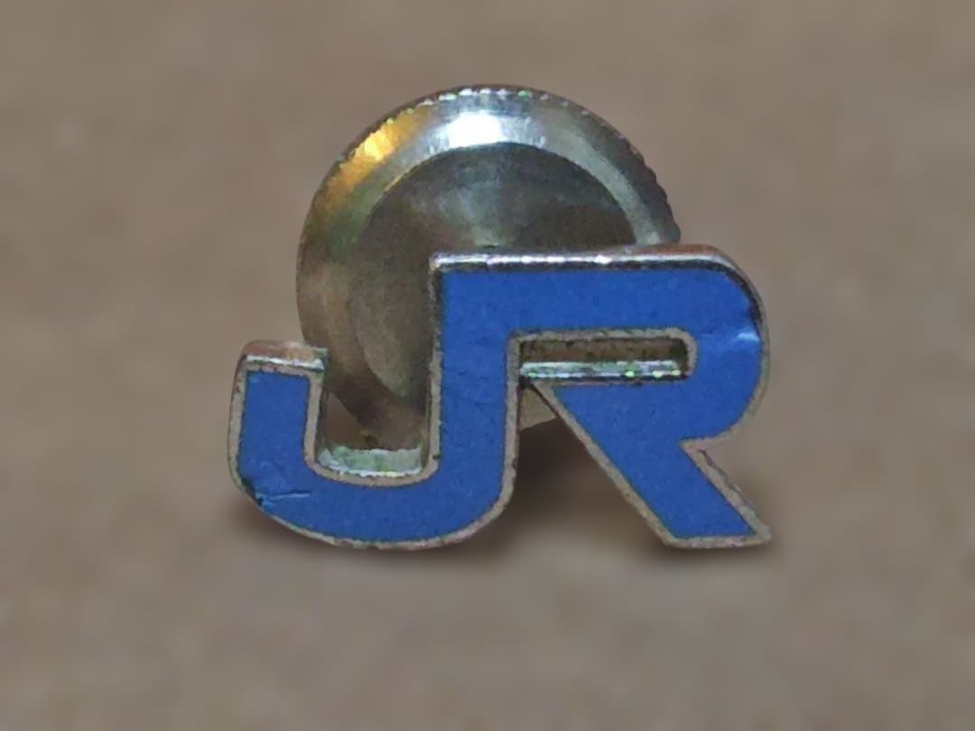 JR西日本 西日本旅客鉄道株式会社 純銀製 襟章徽章社章 ネジタイプサボ