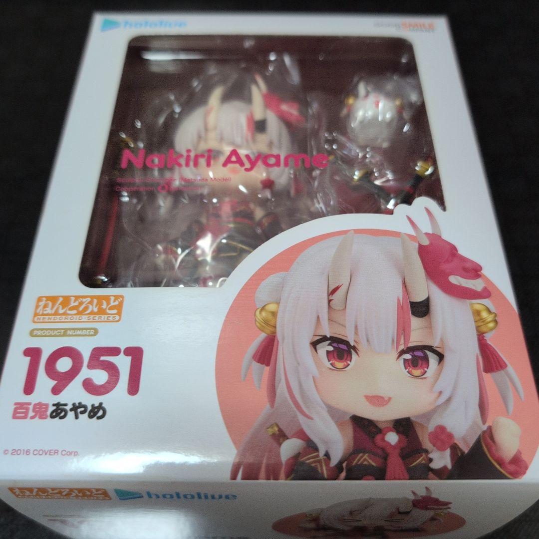 【新品未開封】ねんどろいど Hololive 2期生セット